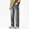 Wide Leg Jeans Men Baggy Pants Summer Straight Cut Loose Retro Blue Denim Pants Streetwear Fashion Pockets Vintage Man Clothes 240424