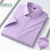 Camisas casuais masculinas na camisa Hight ulity Summer Summer Short para homens Slim Fit Formal Wrikle Free Office Business Roupas brancas