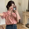 Bluzki damskie koszule za vintage kobiety słodkie eleganckie kwiatowe nadruk lato retro streetwear harajuku koreańskie luźne swobodne topy kardiganowe