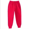 Calças masculinas novas calças esportivas para homens e mulheres com perda de cintura elástica Casual Casual Casual Bege bege rosa