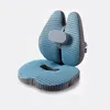 Pillow Memory Cotton Tailbone Gaming Chair Backrest Waist Pregnant Women