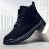 Casual Shoes Men's Sneakers Vulcanized Men Designer Unique Black Mens White Hip Hop Trekking Male Trainers Size 44