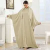 Vêtements ethniques Robe de couleur massive marocaine Fashion de luxe musulmane avec des sangles Dubai Arabe Robe ajustée Long Skir