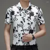 Men's Casual Shirts Good Quality Man Shirt Short Sleeve Dad Birthday Gift Loose Floral Pattern Hawaiian Beach Male Vacation Blouse