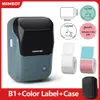 Stampante termica mini etichetta Niimbot B1 Stampante autoadesiva portatile per adesivi etichette rotonde rotoli UV tag bluetooth stampante 240417
