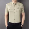 Seamless Basic Summer Versatile Printed Light Business Men's Short Sleeved Shirt