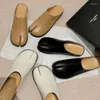 Kapcia Blapunki Chic Trendy Women Split Stope PRAWDZIWE PRAWDZIWE MULESKIE CZYTNE KOFORMOWE SLIDES SLIDES SLIDES KOBIETA KOBIETA BEIGE Nude Summer