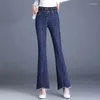 Dżinsy damskie 2024 Wiosna i jesień mody w talii Micro Horn Elastic Slim Casual