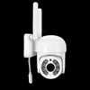 ワイヤレスWIFI 360度屋内および屋外の防水ボールマシンカメラモバイルリモートモニター高解像度の夜ビジョン