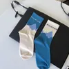 Chaussettes de femmes mignons automne et hiver en peluche de bouche