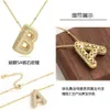 NIEUW 26 Engelse letter ketting koper vergulde True Gold Micro Set zirkoon ballonbrief hanger ketting