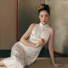 Abbigliamento etnico in stile cinese abito da sposa abito da sposa collare mandarino cheongsam donne sexy senza schienale qipao raso jacquard vestidos