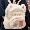 Peluche zaino Xiuya Cute Dog Backpack femminile pluhe