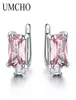 Umcho Solid 925 Sterling Silver Clip Earrings for Women Rose Pink Morganite Gemstone Wedding Engagement Fashion Jewelry Gift 220215151478