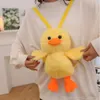 Plush Backpacks 33cm Little Yellow Duck Plush Backpack Kawaii Stuffed Animal Duck Bag Cartoon Cute Soft Book Bag Girl Childrens Day GiftL2405