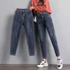 Women's Jeans Woman Summer 2024 High Waist Trouser Casual Loose Drawstring Knee Length Female Denim Washed Cotton Harem Pants U42
