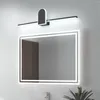 Vägglampa badrum spegel framljus modernt lysdio