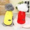 Vêtements pour chiens vêtements de maison chaude laine mignonne conception générale temps froid idées de cadeaux en polyester essentiels vêtements d'hiver pour chiens et chats 5 tailles