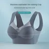 Bras Unterwäsche nahtlose dünne Bra Frau Ice Seide Push up Dessous ohne Stahlring Schlaf Fitness Sport atmungsaktiven Unterwäsche Dropship