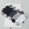 Chaussettes masculines 5 paires / lot des hommes imprimés coton coton invisibles pantoufles mâles mâles bouche à la cheville de la cheville