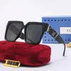 Роскошные дизайнерские бренды солнцезащитные очки дизайнер Nice Export Sunglasses Высококачественные стекла библиотеки