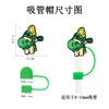 15colors problem sexy girl silicone straw toppers accessories cover charms Reusable Splash Proof drinking dust plug decorative 8mm/10mm straw party