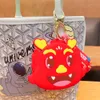 Nieuwjaar The Year of the Loong Wallet Key Chain Mascot Pendant Female Bag Silicone Children's Pendant Key Chain