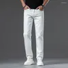 Мужские джинсы модная бренда хаки белая прямая джинсовая джинсовая джинсовая ткань.
