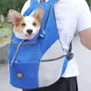 犬用のペットドッグバックバックパックポータブル旅行通気性犬バッグアウトドアドッグバッグペットキャリング用品240423
