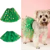 Robe de princesse pour chien Princesse Sparkly Polka Sequin décor Pipy Puppy Mesh Costumes de vacances d'été