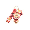 Regalo de año nuevo: mascota del año de loong, cadena clave, colgante lindo, muñeca de pareja, cadena clave, colgante, muñeca