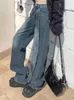 Женские джинсы 2024 Женская мода высокая талия расщепленные совместные брюки женская простота свободная ниша