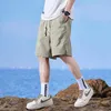 Shorts masculinos 2024 Summer Ice Seda para homens soltos e versáteis respiráveis sentimentos capris