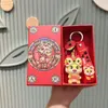 Nowy rok Rok loong kluczyek miłośnicy pudełka na prezent Piękne lalki wiszą