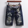 2024 Summer Jeans Mens Flip Denim Shorts Worn Hole Patch Vintage Young Design Fashion Ruined Plus Size Pants 240422