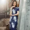 Ethnische Kleidung 2024 Chinesische kurzärmelige Cheongsam verbesserte Tanganzug Kleid täglich Sommer Frauen Blumendruck Schlanker langes Qipao S474