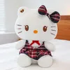 Nuevo 20 cm Linda falda a cuadros Kitten Plush Toy Kuromi Posting Gift Machine Premio