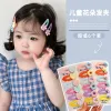 20st/Lot Hairpin Children's Female Side Barrettes Top Flow Hair Clips Söta blommor huvudbonadens huvudbonad