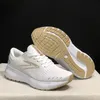 Nowe buty do biegania Brooks dla mężczyzn Kobiety Gliceryna 20 Designerka Przestępstwo Hyperion Tempo Triple Blay Białych granatowe szary męskie buty sportowe na zewnątrz Darmowa wysyłka