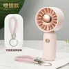 Oplaadbare mini kleine ventilator stille ventilator draagbare handheld fan