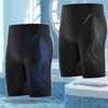 Men's Shorts Sexy Men Mid-Length Swimming Trunks Five Points Pants Beach Stretch Bulge Pouch Underwear Breathable Briefs