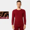 Men's Thermal Underwear Winter Red Grey Ultra-soft Coffee Velvet Warm Set Plus Thick Solid Color Trim Top