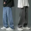 Uomini jeans a gambe drittens pantaloni in denim gamba larga in stile hip hop lavato con tasche per primavera/autunno classico 240426