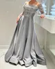 Elegant silver a line evening dresses illusion sequins long sleeves formal prom party gowns dresses for special occasions