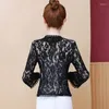 Women's Jackets Summer Female Sun Protection Clothing Lace Coats Thin Breathable Tops Sweatshirt Fashion Streetwear Shawl G478
