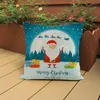 Подушка счастливого Рождества Счастливого Года Письма Cartoon Симпатичный Санта -Клаус Снежник Снежный диван, праздничный декоративная обложка