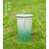 Water Bottles 600ml Stainless Steel Vacuum Insulated Bottle With Straw Leak-Proof Coffee Tea Cold Drink Car Cup