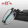Óculos de sol 2024 Leesbril Occhiali da Lettura Bendas óculos de ponta e resina Ultra Lightweight Fashion Anti-fadiga dobrável