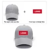 Ball Caps Unisex Cap Casual Plain Baseball Adjustable Snapback Hats For Women Men Street Dad Hat Custom Design Your Logo Hip Hop