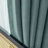 リビングダイニングルームの寝室のためのヘリンボーンシェニールブラックアウトカーテンラグジュアリー濃厚なシンプルなモダンなエレガントカスタム240429